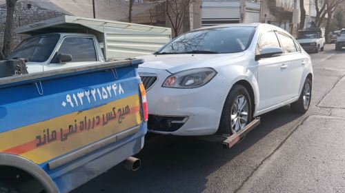 امدادخودرو شهرضا 09132215248