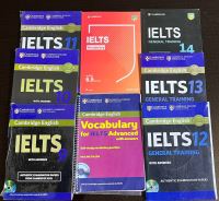 آموزش آیلتس