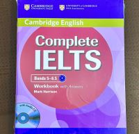 آموزش آیلتس