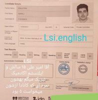 آموزش آیلتس