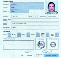 آموزش آیلتس