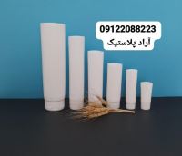 تیوپ کرم خام