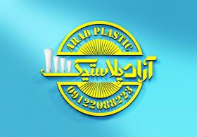 تیوپ کرم خام 