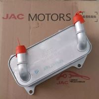 لوازم یدکی خودروهای چینی کیان در ساری