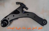 لوازم یدکی خودروهای چینی کیان در ساری