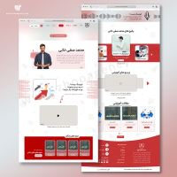 قیمت طراحی سایت