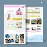 قیمت طراحی سایت