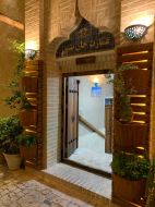 رستوران در نایین