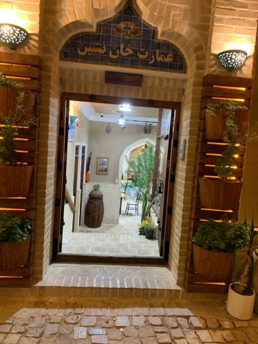 اقامتگاه بومگردی نائین