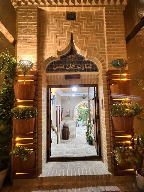 رستوران سنتی در نایین