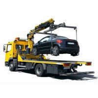 امداد خودرو سبزوار