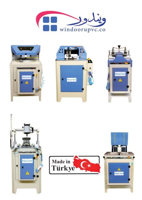 دستگاه یو پی وی سی ارزان