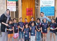 مدرسه شنا در اصفهان