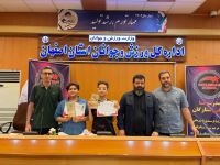 مدرسه شنا در اصفهان