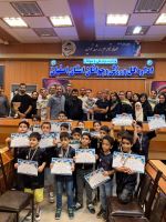 مدرسه شنا در اصفهان