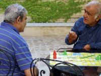 آسايشگاه سالمندان شهرک غرب