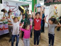 موسسه خیریه فرشتگان آشیانه مهر