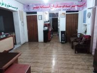 موسسه خیریه فرشتگان آشیانه مهر