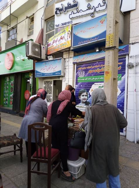 .خیریه فرشتگان آشیانه مهر.زنان خودسرپرست