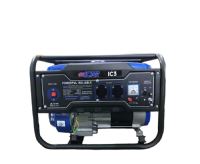 مرکز پخش پمپ وتصفیه آب لویمی