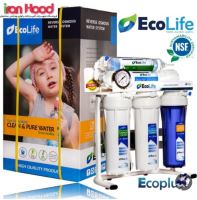 مرکز پخش پمپ وتصفیه آب لویمی