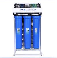 مرکز پخش پمپ وتصفیه آب لویمی