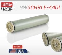 مرکز پخش پمپ وتصفیه آب لویمی