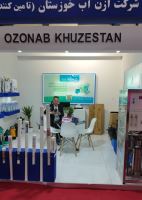 مرکز پخش پمپ وتصفیه آب لویمی