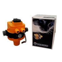 مرکز پخش پمپ وتصفیه آب لویمی