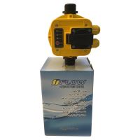 مرکز پخش پمپ وتصفیه آب لویمی