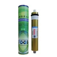 مرکز پخش پمپ وتصفیه آب لویمی