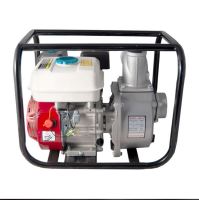 مرکز پخش پمپ وتصفیه آب لویمی