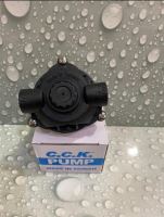 مرکز پخش پمپ وتصفیه آب لویمی