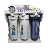 مرکز پخش پمپ وتصفیه آب لویمی