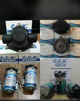 مرکز پخش پمپ وتصفیه آب لویمی