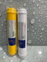 مرکز پخش پمپ وتصفیه آب لویمی