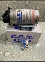 مرکز پخش پمپ وتصفیه آب لویمی