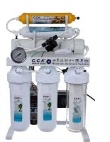 مرکز پخش پمپ وتصفیه آب لویمی