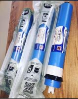 مرکز پخش پمپ وتصفیه آب لویمی