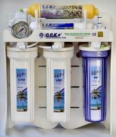 مرکز پخش پمپ وتصفیه آب لویمی