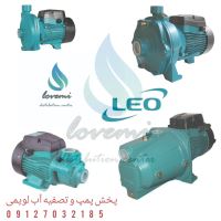 مرکز پخش پمپ وتصفیه آب لویمی