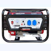 مرکز پخش پمپ وتصفیه آب لویمی