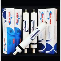 مرکز پخش پمپ وتصفیه آب لویمی