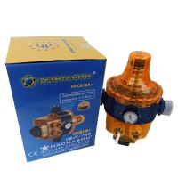 مرکز پخش پمپ وتصفیه آب لویمی