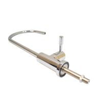 مرکز پخش پمپ وتصفیه آب لویمی