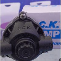 مرکز پخش پمپ وتصفیه آب لویمی