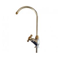 مرکز پخش پمپ وتصفیه آب لویمی