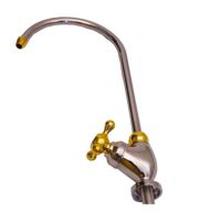 مرکز پخش پمپ وتصفیه آب لویمی