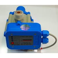 مرکز پخش پمپ وتصفیه آب لویمی