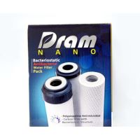 مرکز پخش پمپ وتصفیه آب لویمی